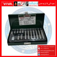 قیمت جعبه النی 15 پارچه ستاره ای هنس(t20-t55)