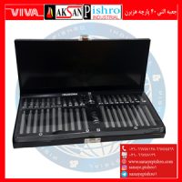 قیمت جعبه النی 40 پارچه هزبرن