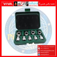 قیمت جعبه بکس Eهنس 9 پارچه