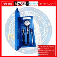 قیمت کمپرس سنج موتور