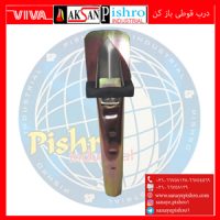 قیمت درب قوطی باز کن روغن