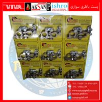 قیمت بست باطری ماشین سواری
