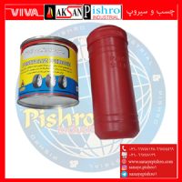 قیمت چسب و سیروپ مخصوص اپارات تیوپ
