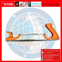 سوهان موج گیر با دسته