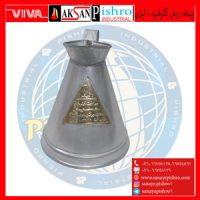 قیمت پیمانه روغن گالوانیزه 1 لیتری