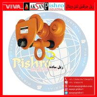 ریل جرثقیل سقفی 2تن ویتال