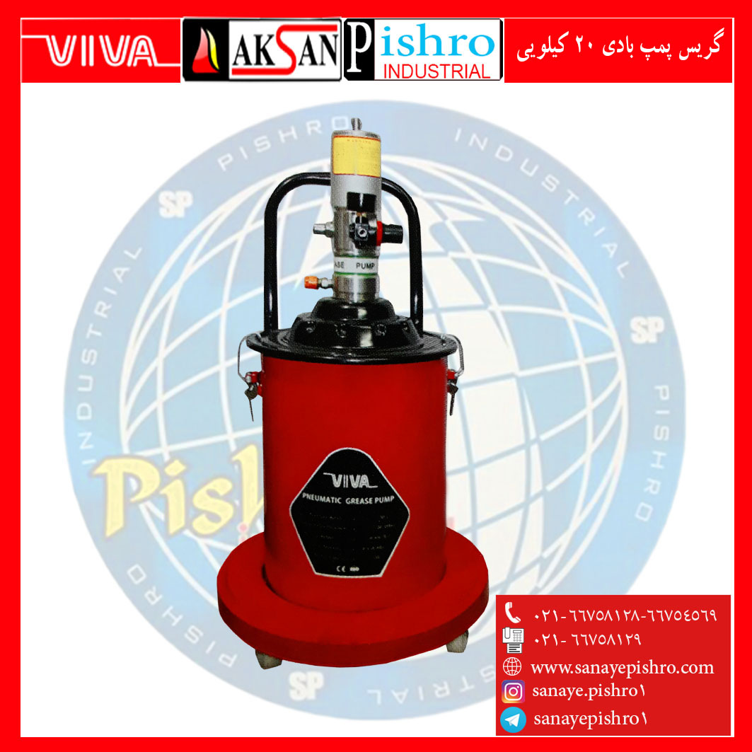 قیمت گریس پمپ بادی 13کیلویی ویوا مدل 608