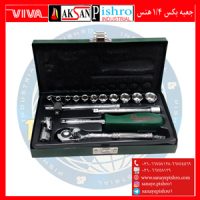قیمت اهن ربا تلسکوپی سیموند طرح جنیوس
