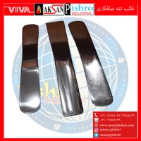 خرید قالب تنه فولادی بی رنگی (ایرانی)
