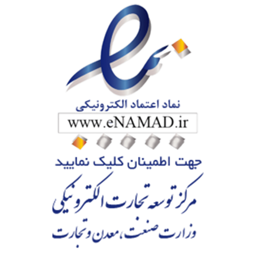 eNAMAD-logo