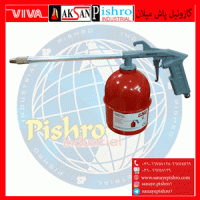 گازوئیل پاش میلان 900cc