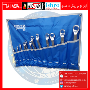 خرید دستگاه شارژ باطری خانگی ویوا ساخت ایران