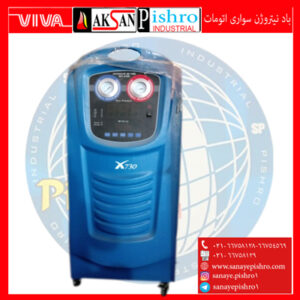 قیمت اپارات تیوپ فلکه ای کلیددار تیران نوین