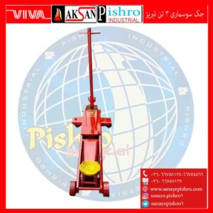 خرید دستگاه شارژ باطری خانگی ویوا ساخت ایران