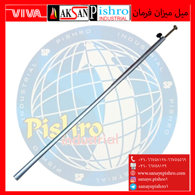 صنایع پیشرو : تجهیزات تعمیرگاهی و گاراژی و ابزار