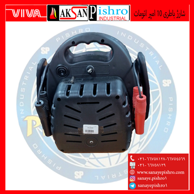 شارژ-باطری-10-امپر-اتومات-asl