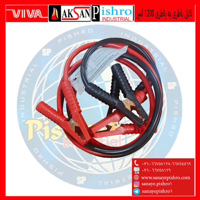 کابل-باطری-به-باطری-1200-امپر