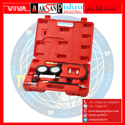 کیت تست ترکیدگی سیلندر (الکا)