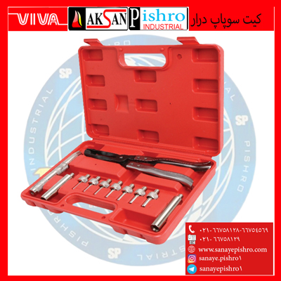 کیت سوپاپ درار الکا(LK)