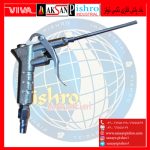 باد-پاش-فلزی-نکس-تولز